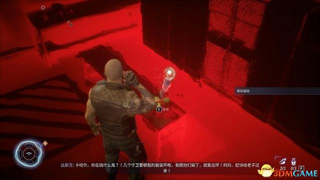 《狼人之末日怒吼：地血》圖文攻略 通關潛入全流程攻略