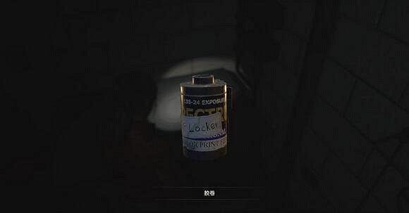 《惡靈古堡2重製版》膠卷位置 所有膠卷位置介紹 《惡靈古堡2重製版》膠卷位置 所有膠卷位置介紹