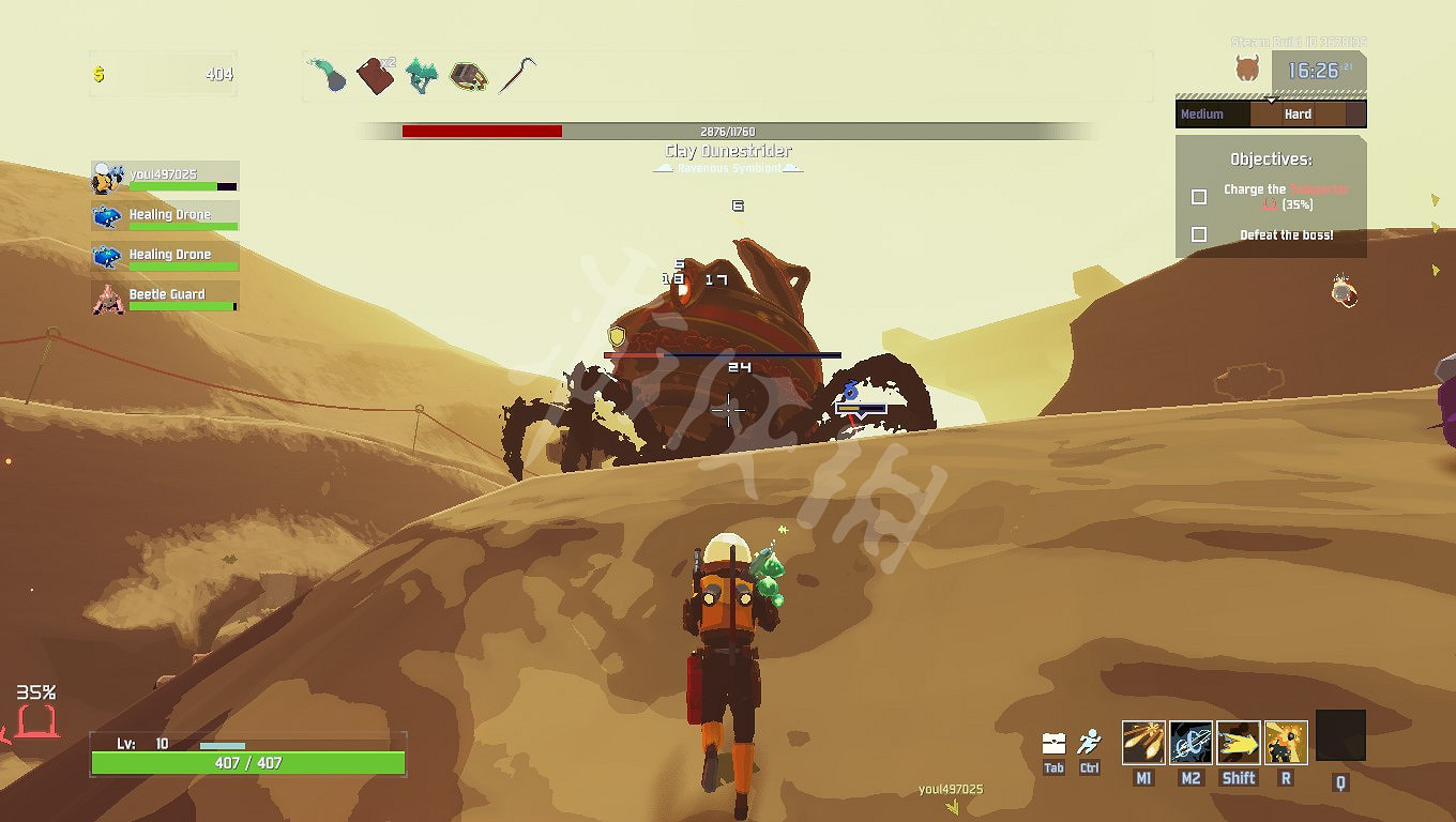 《雨中冒險2》祭壇作用一覽 祭壇有什麽用? 《雨中冒險2》祭壇作用一覽 祭壇有什麽用?