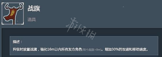 《雨中冒險2》全白色道具屬性介紹 全白色道具使用心得分享 《雨中冒險2》全白色道具屬性介紹 全白色道具使用心得分享