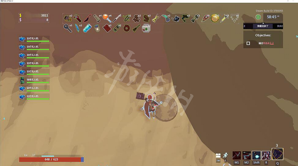 《雨中冒險2》廢棄渡槽玩法技巧 廢棄渡槽道具怎麽拿? 《雨中冒險2》廢棄渡槽玩法技巧 廢棄渡槽道具怎麽拿?