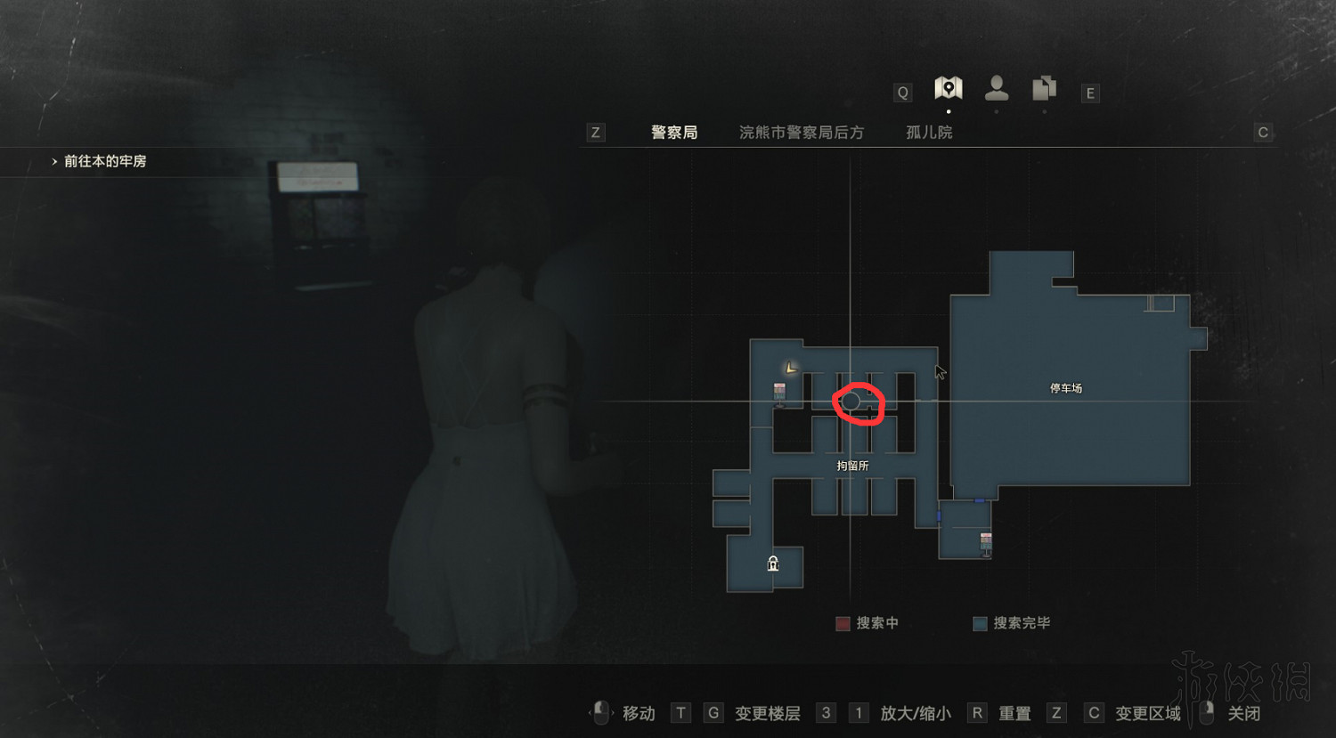 《惡靈古堡2重製版》幽靈生還者DLC全浣熊先生位置圖文攻略