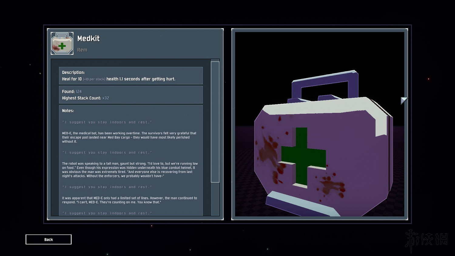 《雨中冒險2》全裝備道具點評分享 全道具評點說明