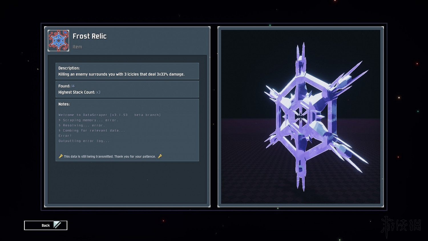 《雨中冒險2》全裝備道具點評分享 全道具評點說明 《雨中冒險2》全裝備道具點評分享 全道具評點說明