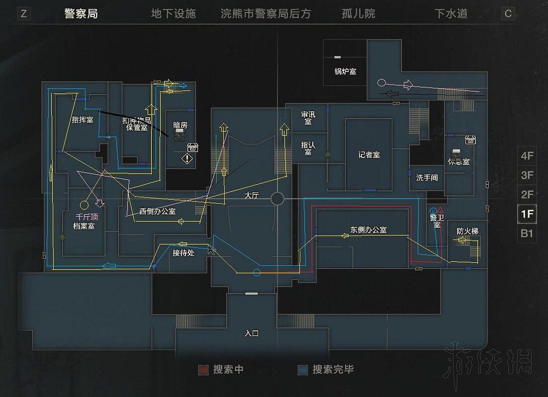 《惡靈古堡2重製版》克萊爾表關警察局路線地圖示注及說明 《惡靈古堡2重製版》克萊爾表關警察局路線地圖示注及說明