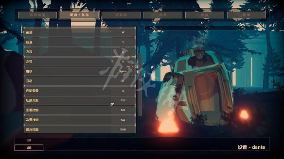 《雨中冒險2》圖文攻略:遊戲操作+敵人介紹+技能介紹+裝備介紹+玩法介紹+遊戲介紹 《雨中冒險2》圖文攻略:遊戲操作+敵人介紹+技能介紹+裝備介紹+玩法介紹+遊戲介紹