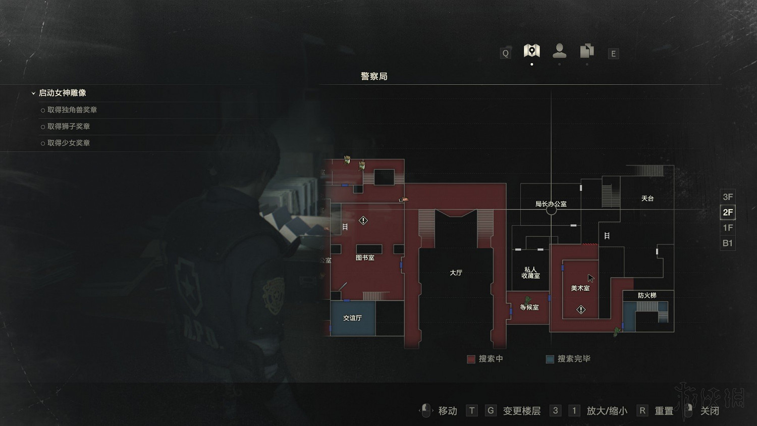 《惡靈古堡2重製版》安全屋位置推薦+躲避暴君方法圖文攻略