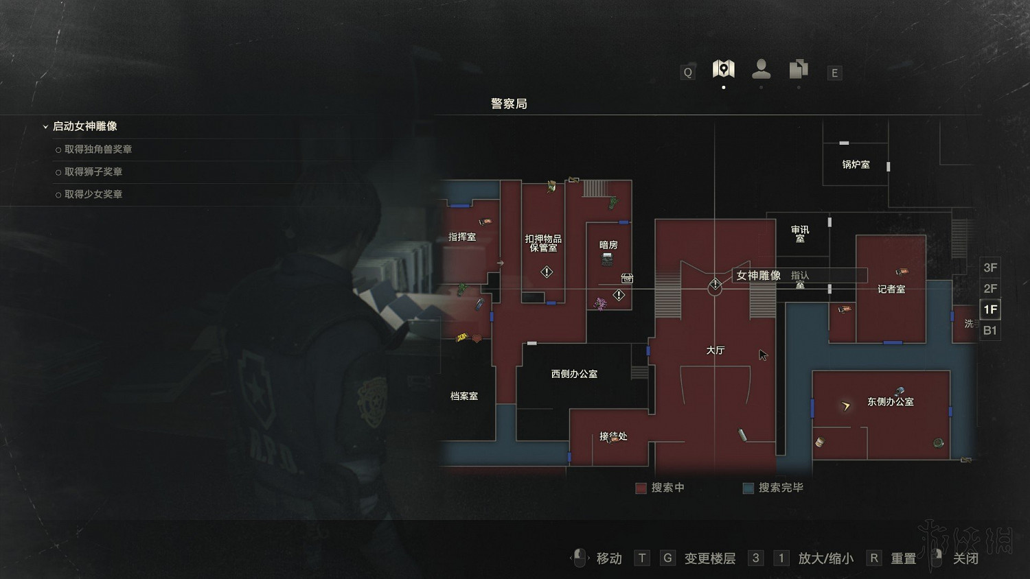 《惡靈古堡2重製版》安全屋位置推薦+躲避暴君方法圖文攻略