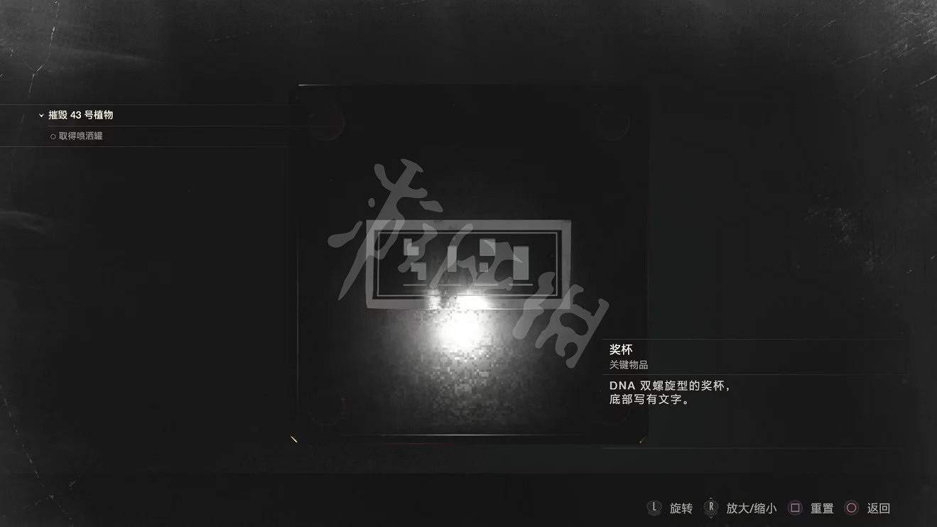 《惡靈古堡2重製版》解謎攻略大全 全角色+表裡關卡解謎一覽