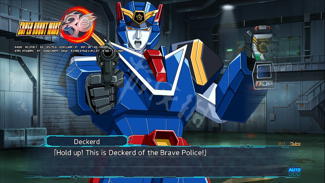 《超級機器人大戰30》遺產任務體驗心得 遺產任務怎麽找? 《超級機器人大戰30》遺產任務體驗心得 遺產任務怎麽找?