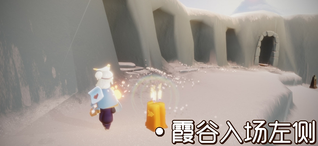 《光遇》11.6季節蠟燭位置 2021年11月6日季節蠟燭在哪