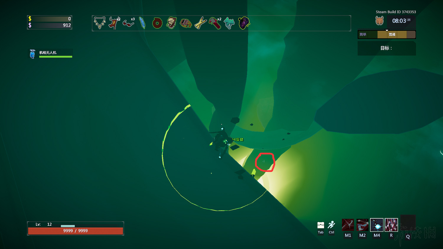 《雨中冒險2》全地圖隱藏道具收集一覽 各祭壇作用介紹 《雨中冒險2》全地圖隱藏道具收集一覽 各祭壇作用介紹