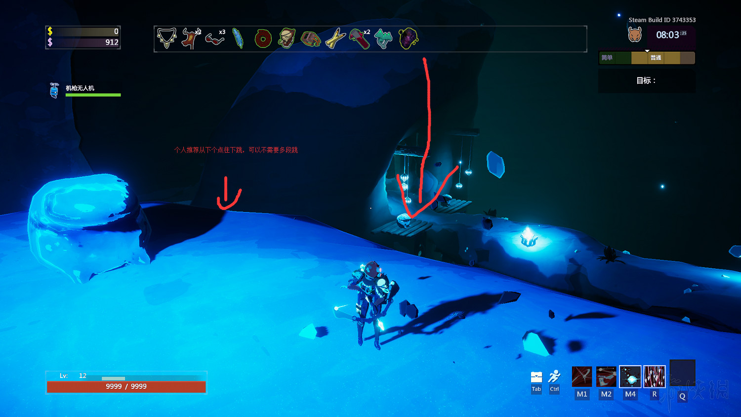 《雨中冒險2》全地圖隱藏道具收集一覽 各祭壇作用介紹 《雨中冒險2》全地圖隱藏道具收集一覽 各祭壇作用介紹