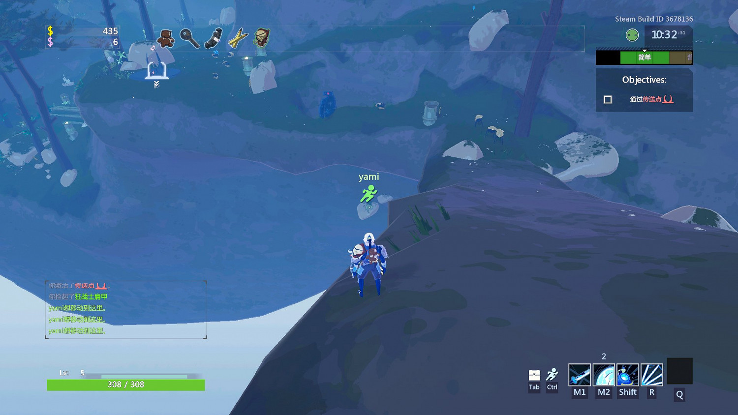 《雨中冒險2》紐特祭壇各地圖位置一覽 紐特祭壇具體位置介紹