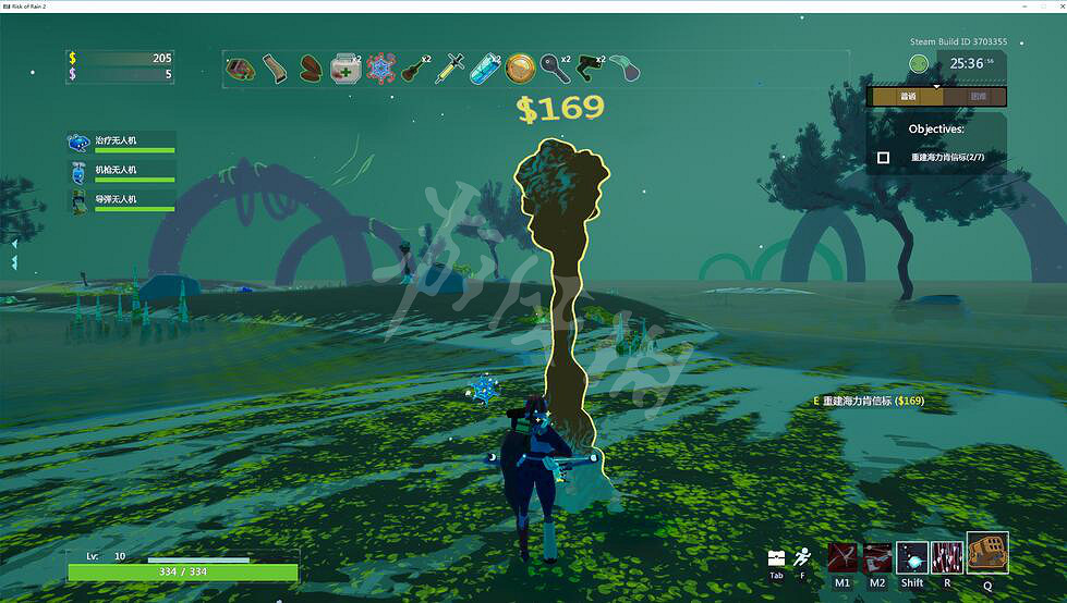 《雨中冒險2》黃金海岸挑戰圖文攻略 黃金傳送門掉落獎勵有什麽 《雨中冒險2》黃金海岸挑戰圖文攻略 黃金傳送門掉落獎勵有什麽