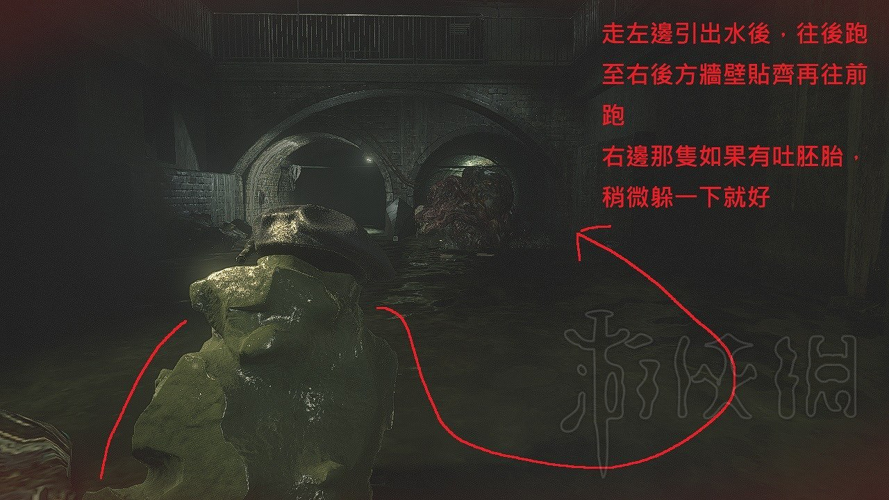 《惡靈古堡2重製版》第四生還者攻略詳解 漢克和豆腐怎麽通關？