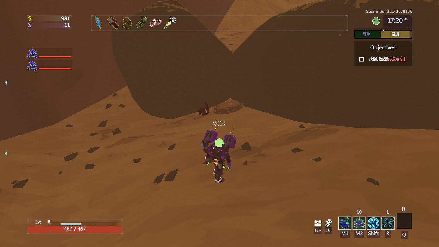 《雨中冒險2》各怪物技能介紹 重要怪物技能說明 《雨中冒險2》各怪物技能介紹 重要怪物技能說明