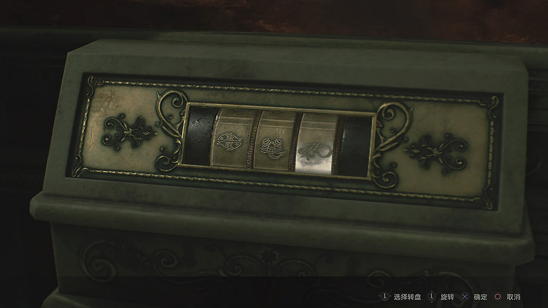 《惡靈古堡2重製版》裡昂流程攻略 裡昂通關流程分享