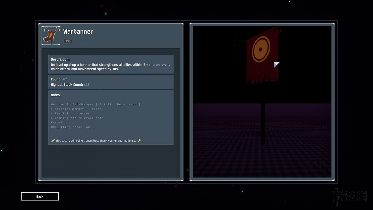 《雨中冒險2》全裝備道具點評分享 全道具評點說明 《雨中冒險2》全裝備道具點評分享 全道具評點說明