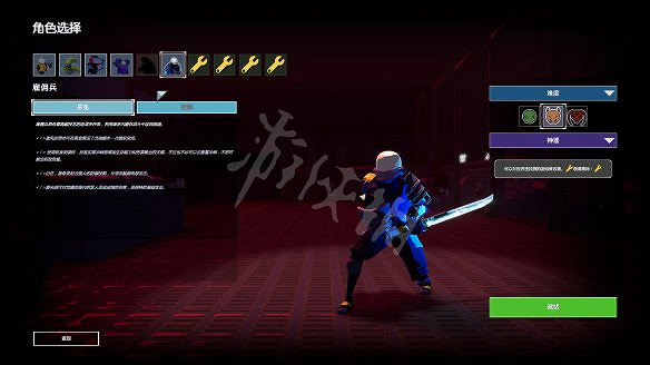 《雨中冒險2》圖文攻略:遊戲操作+敵人介紹+技能介紹+裝備介紹+玩法介紹+遊戲介紹 《雨中冒險2》圖文攻略:遊戲操作+敵人介紹+技能介紹+裝備介紹+玩法介紹+遊戲介紹