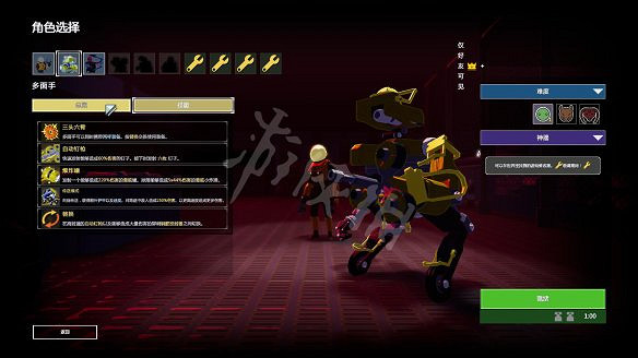 《雨中冒險2》圖文攻略:遊戲操作+敵人介紹+技能介紹+裝備介紹+玩法介紹+遊戲介紹 《雨中冒險2》圖文攻略:遊戲操作+敵人介紹+技能介紹+裝備介紹+玩法介紹+遊戲介紹