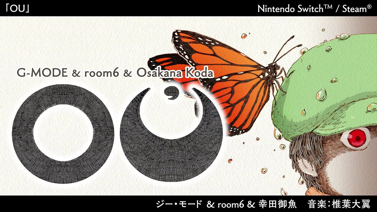 《OU》跳票至2022年 第二部預告片分享 《OU》跳票至2022年 第二部預告片分享