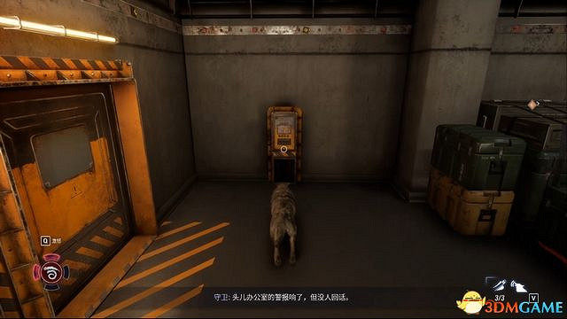 《狼人之末日怒吼：地血》圖文攻略 通關潛入全流程攻略