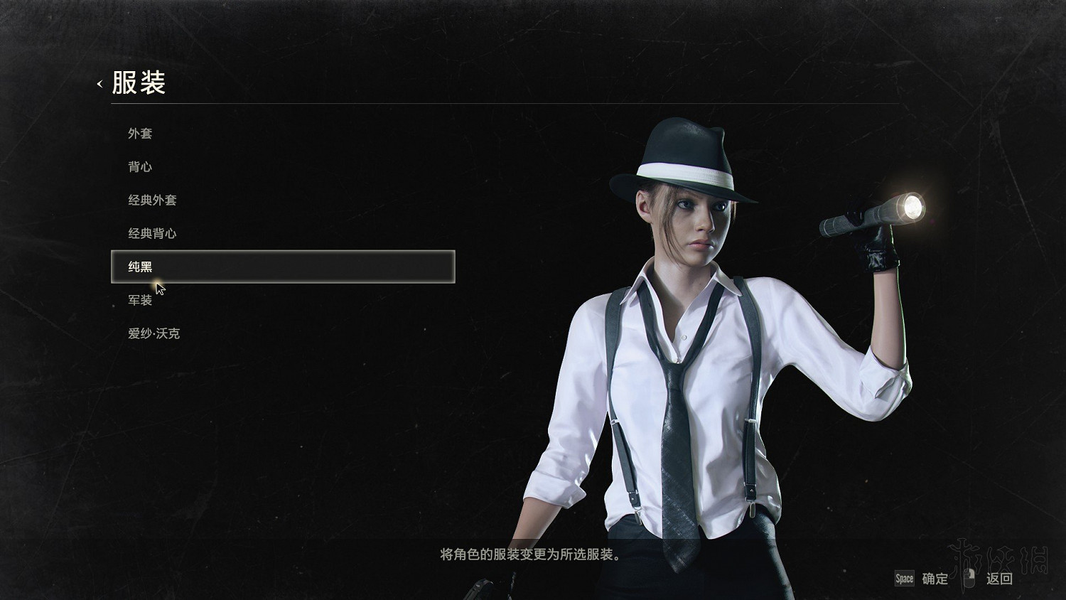 《惡靈古堡2重製版》全模式解鎖+全敵人打法+全記錄條件+無限武器獲得圖文詳解 《惡靈古堡2重製版》全模式解鎖+全敵人打法+全記錄條件+無限武器獲得圖文詳解