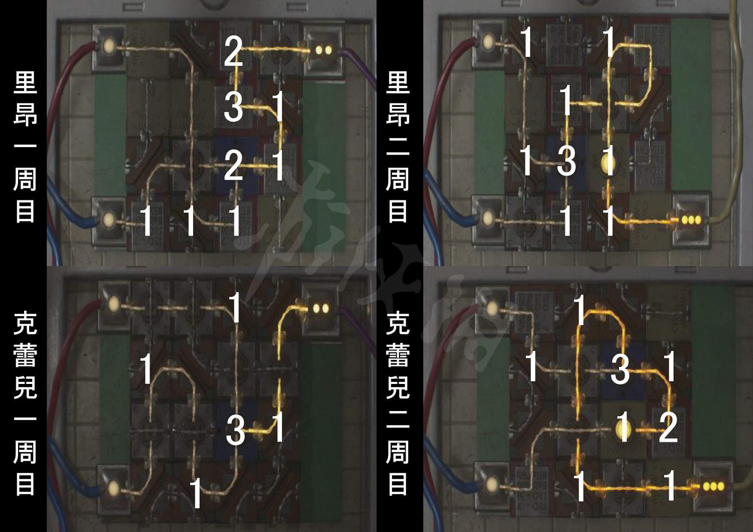 《惡靈古堡2重製版》密碼大全 都有哪些密碼？
