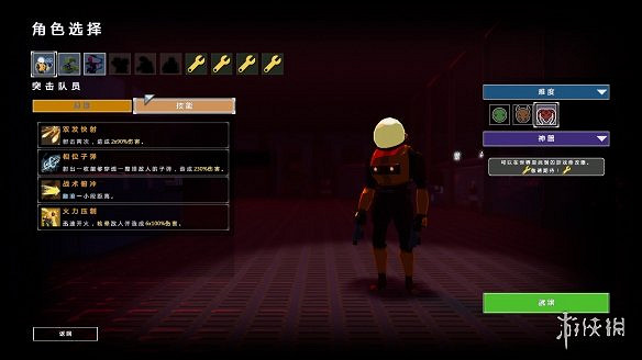 《雨中冒險2》月亮幣商店怎麽開 月亮幣商店開啟機制說明 《雨中冒險2》月亮幣商店怎麽開 月亮幣商店開啟機制說明