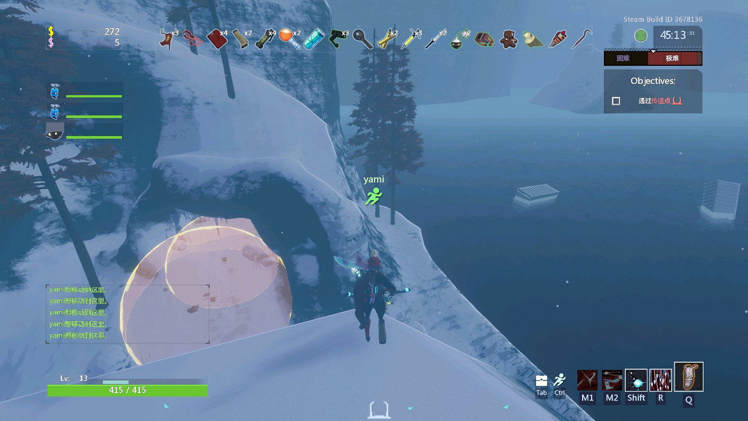 《雨中冒險2》紐特祭壇各地圖位置一覽 紐特祭壇具體位置介紹