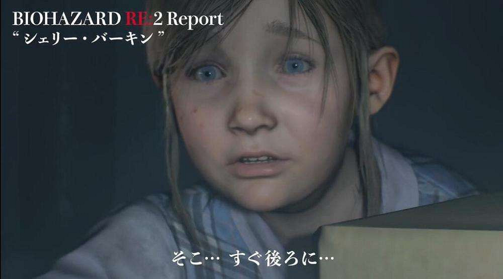 《惡靈古堡2重製版》雪莉線怎麽玩 雪莉攻略流程