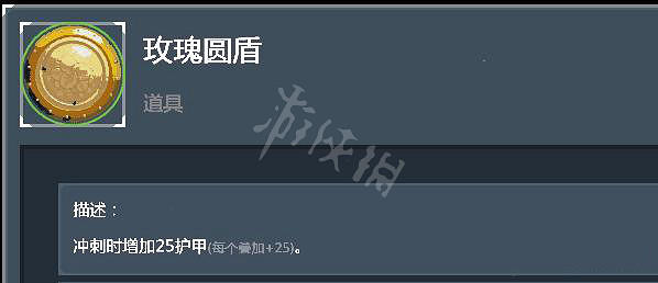 《雨中冒險2》全綠色道具使用心得分享 全綠色道具評測介紹 《雨中冒險2》全綠色道具使用心得分享 全綠色道具評測介紹