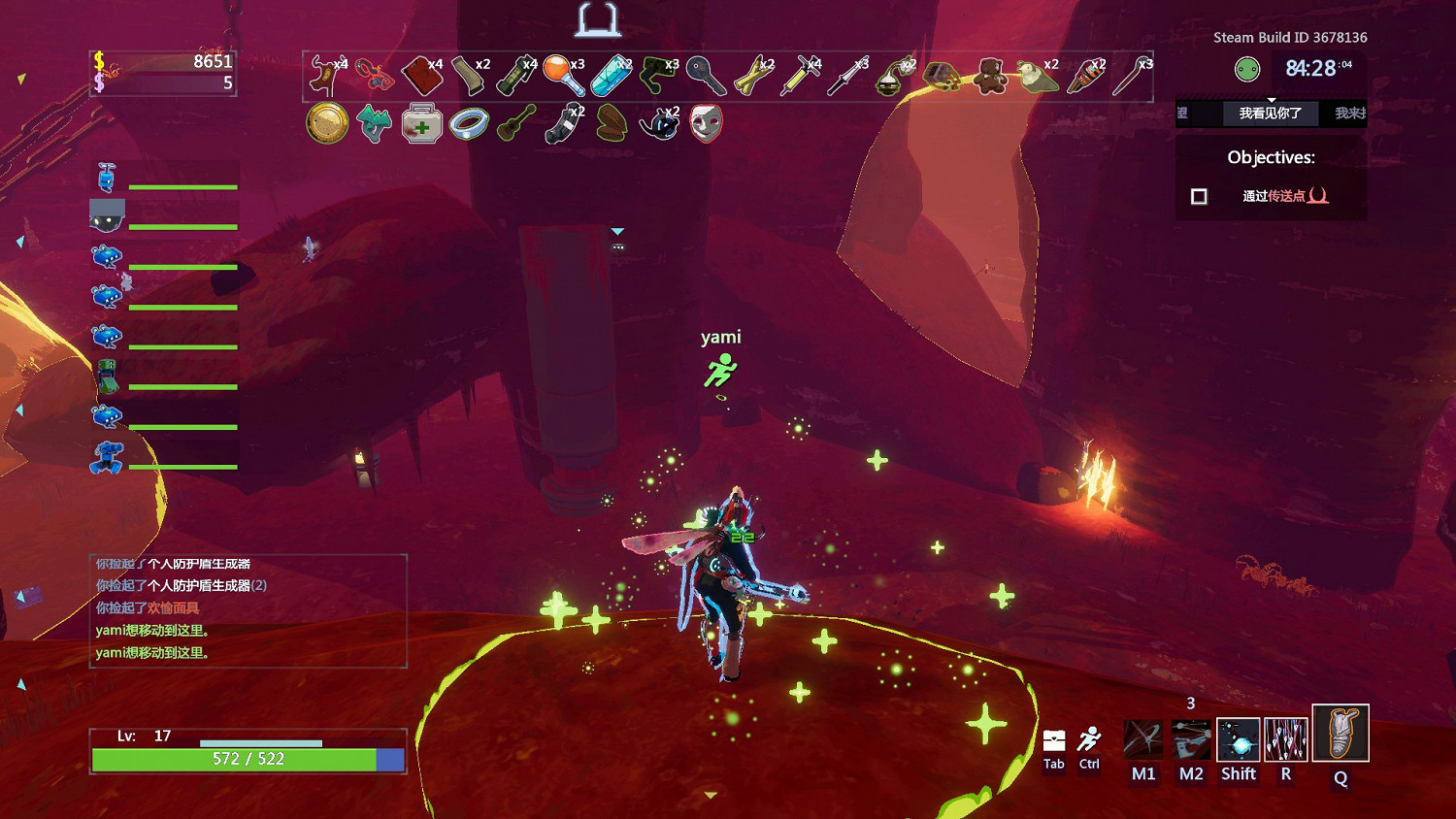 《雨中冒險2》紐特祭壇各地圖位置一覽 紐特祭壇具體位置介紹