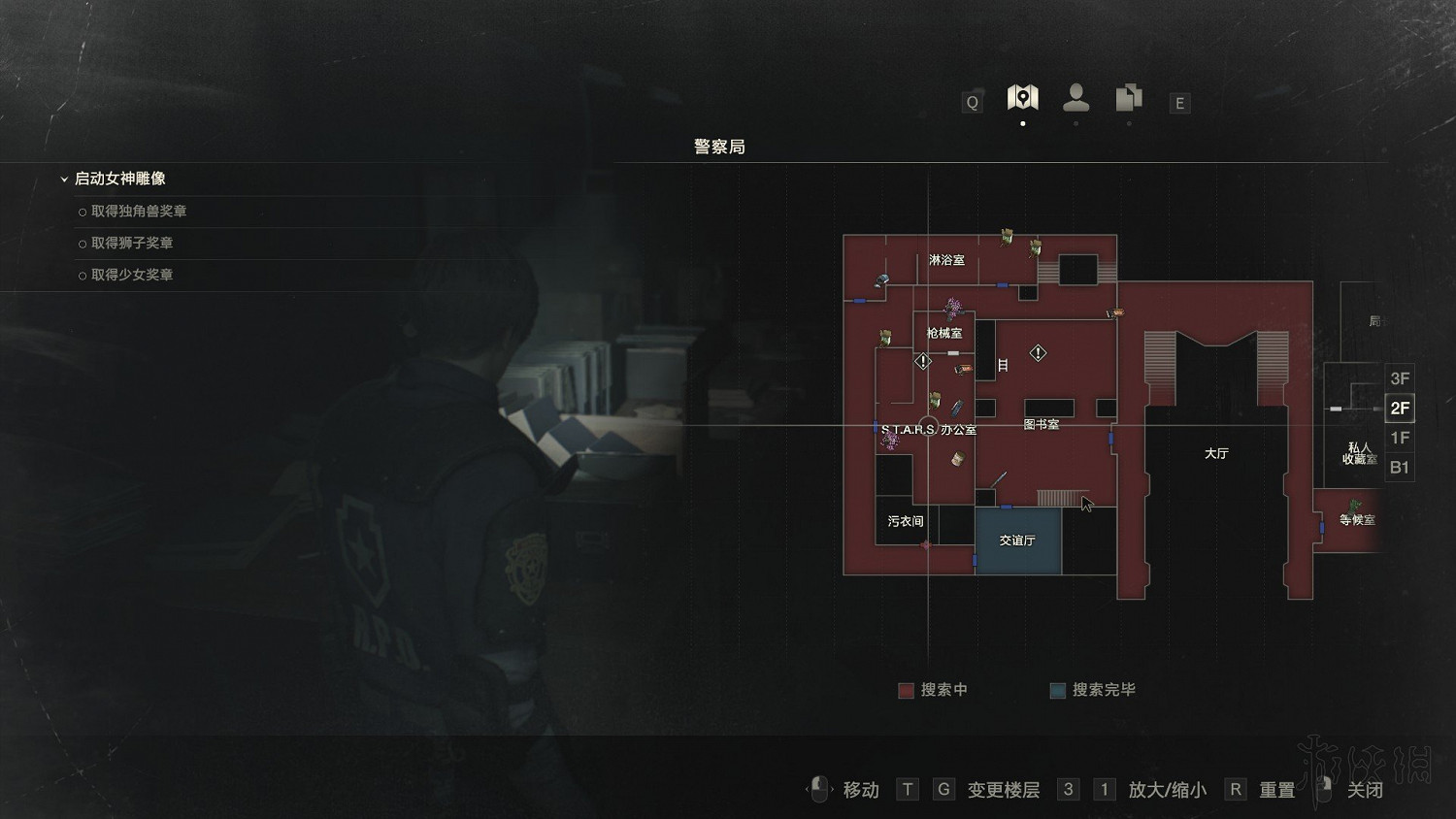 《惡靈古堡2重製版》安全屋位置推薦+躲避暴君方法圖文攻略