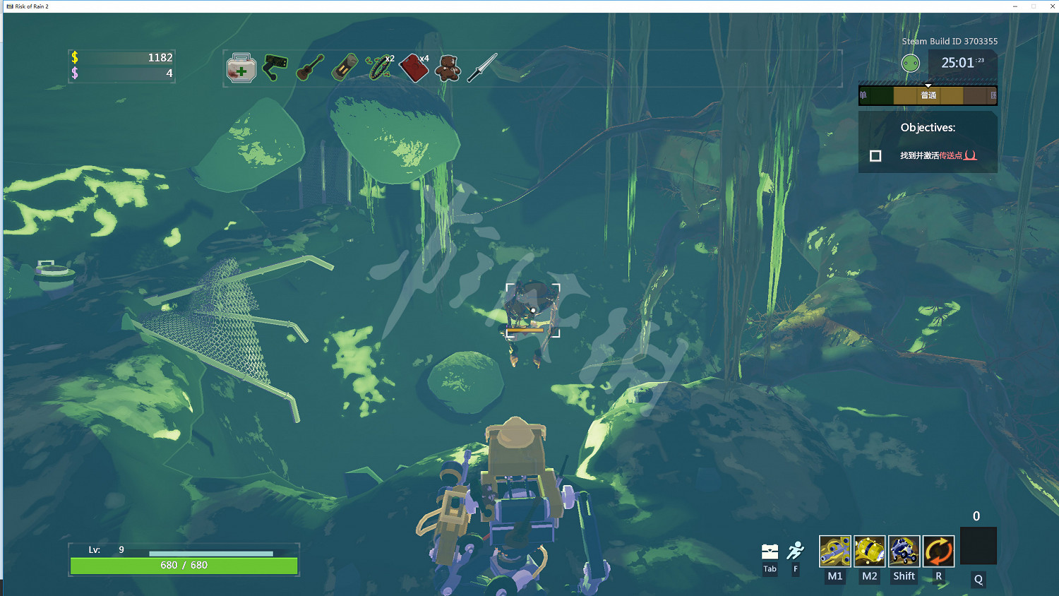 《雨中冒險2》努庫哈娜的祭壇怎麽過？成就解鎖方法