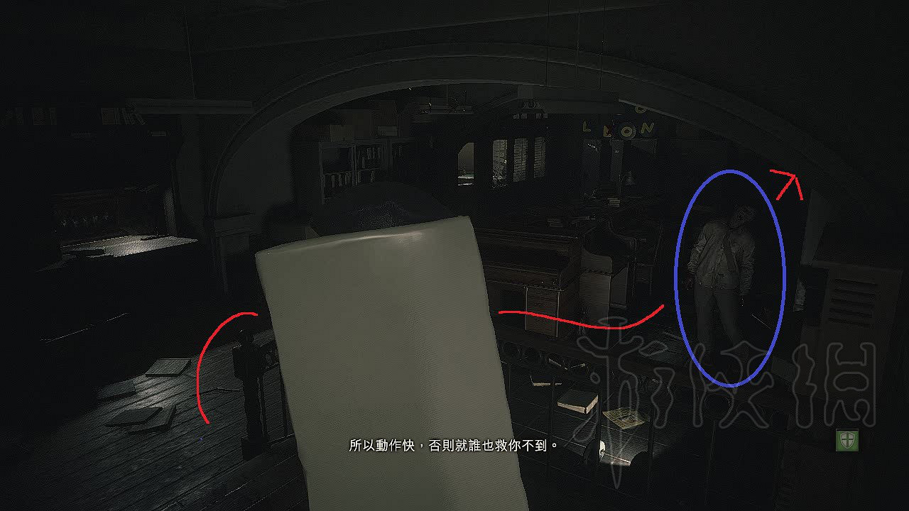 《惡靈古堡2重製版》第四生還者攻略詳解 漢克和豆腐怎麽通關？