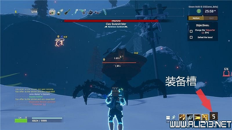 《雨中冒險2》裝備大全 全裝備解鎖條件+效果匯總 《雨中冒險2》裝備大全 全裝備解鎖條件+效果匯總