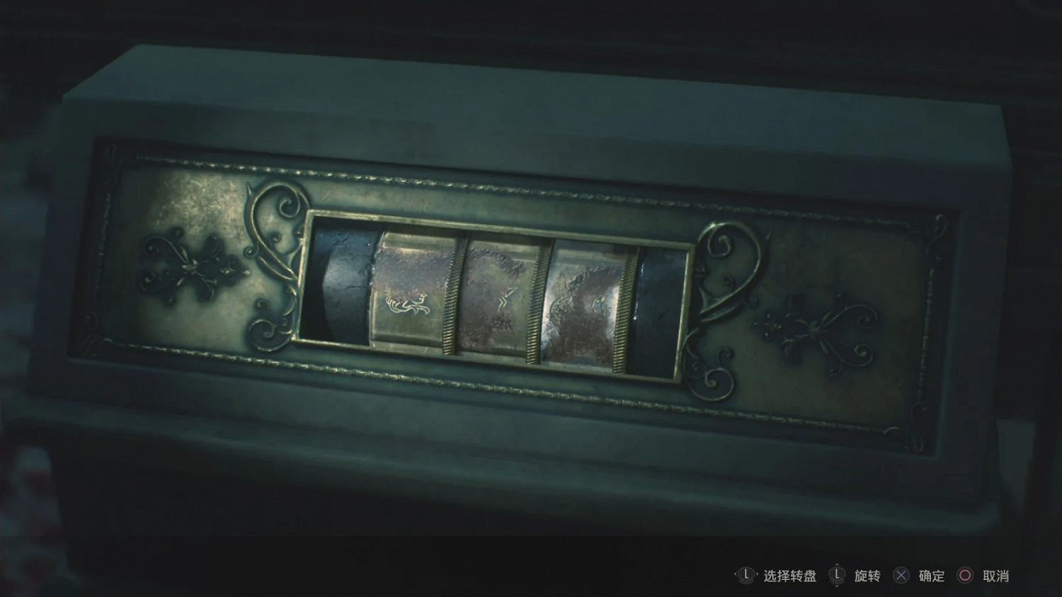 《惡靈古堡2重製版》全表裡關謎題答案一覽 全謎題攻略 《惡靈古堡2重製版》全表裡關謎題答案一覽 全謎題攻略