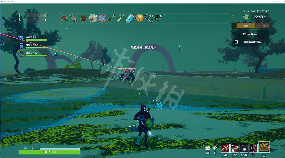 《雨中冒險2》黃金海岸挑戰圖文攻略 黃金傳送門掉落獎勵有什麽 《雨中冒險2》黃金海岸挑戰圖文攻略 黃金傳送門掉落獎勵有什麽