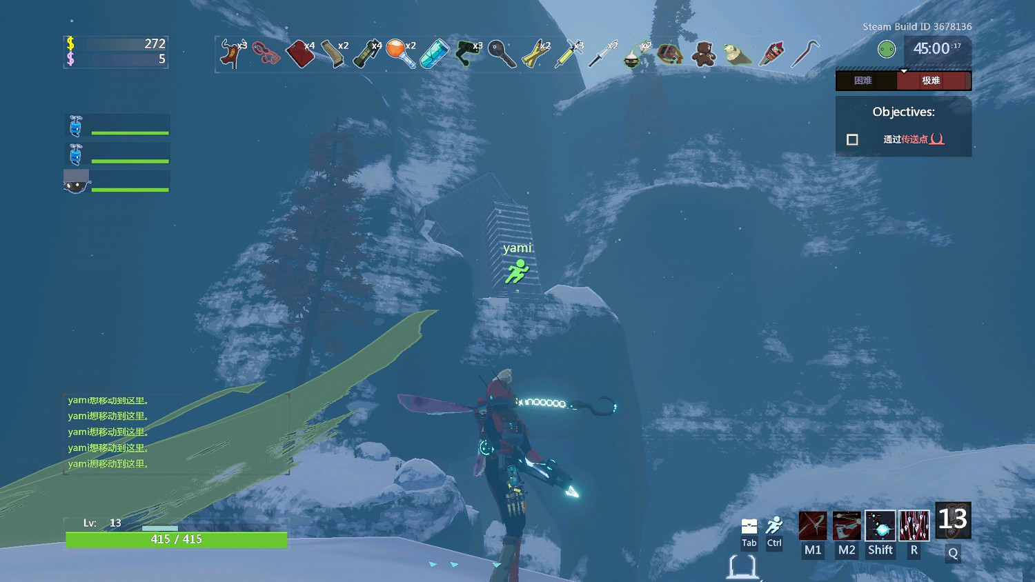 《雨中冒險2》紐特祭壇各地圖位置一覽 紐特祭壇具體位置介紹