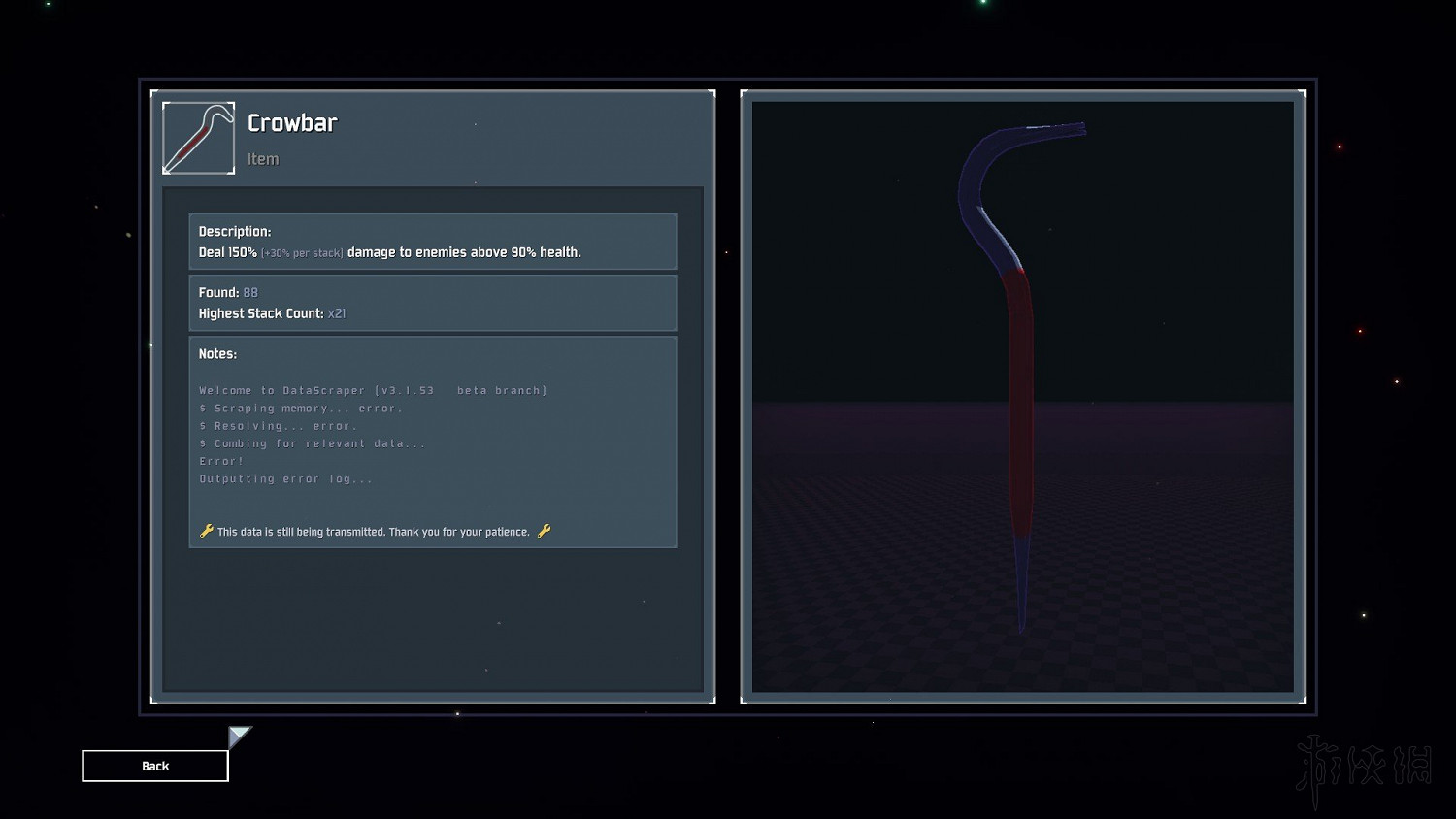 《雨中冒險2》全裝備道具點評分享 全道具評點說明 《雨中冒險2》全裝備道具點評分享 全道具評點說明