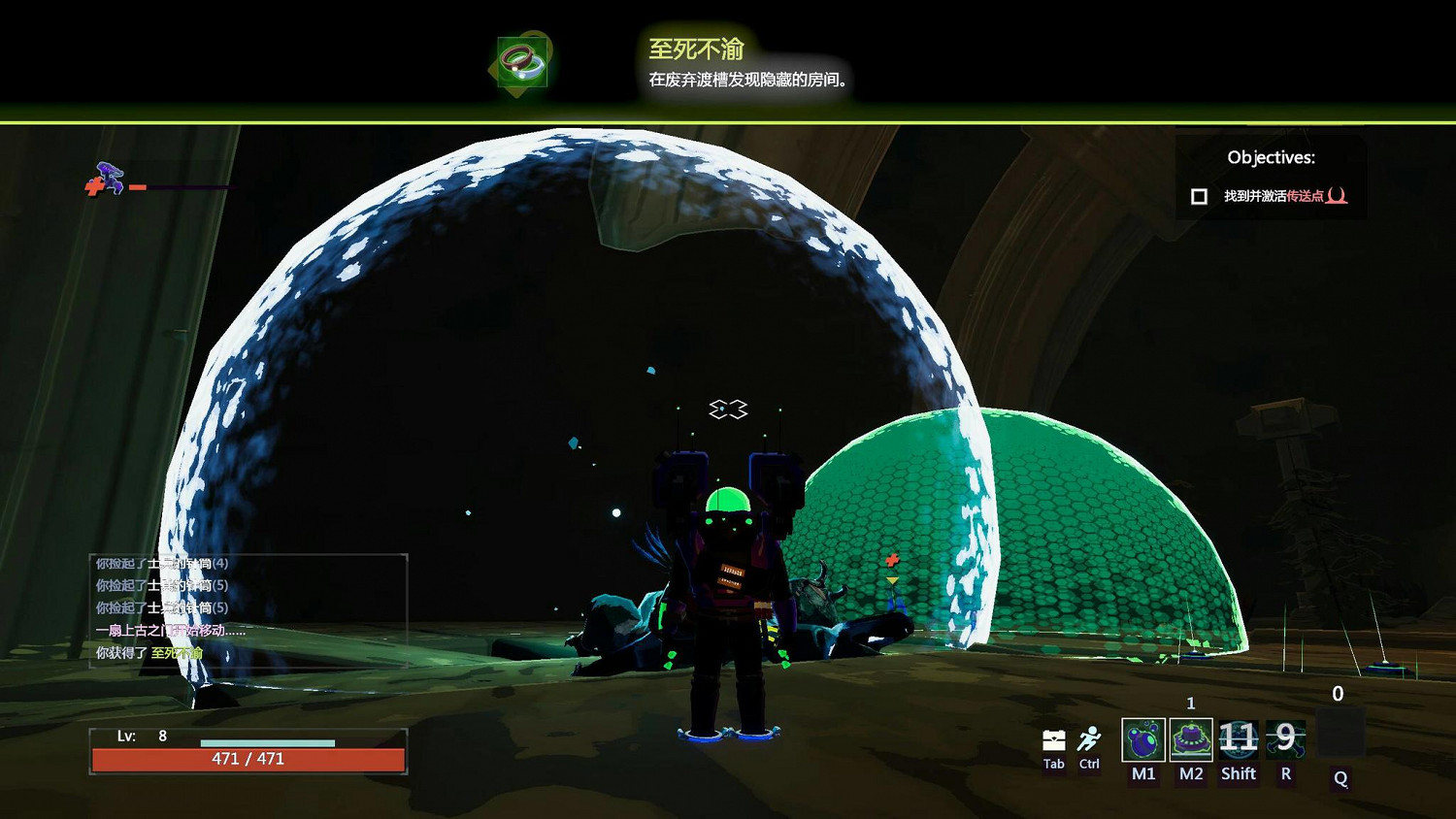 《雨中冒險2》至死不渝怎麽解鎖 沙漠隱藏房間進入方法介紹 《雨中冒險2》至死不渝怎麽解鎖 沙漠隱藏房間進入方法介紹