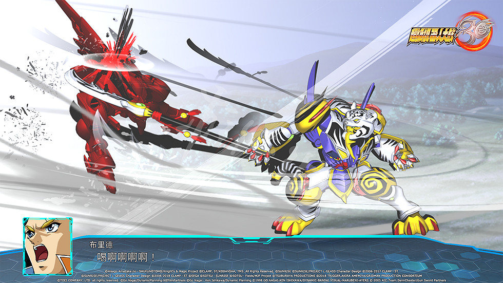 《超級機器人大戰30》DLC1參戰機體有哪些?DLC1參戰機體介紹 《超級機器人大戰30》DLC1參戰機體有哪些?DLC1參戰機體介紹