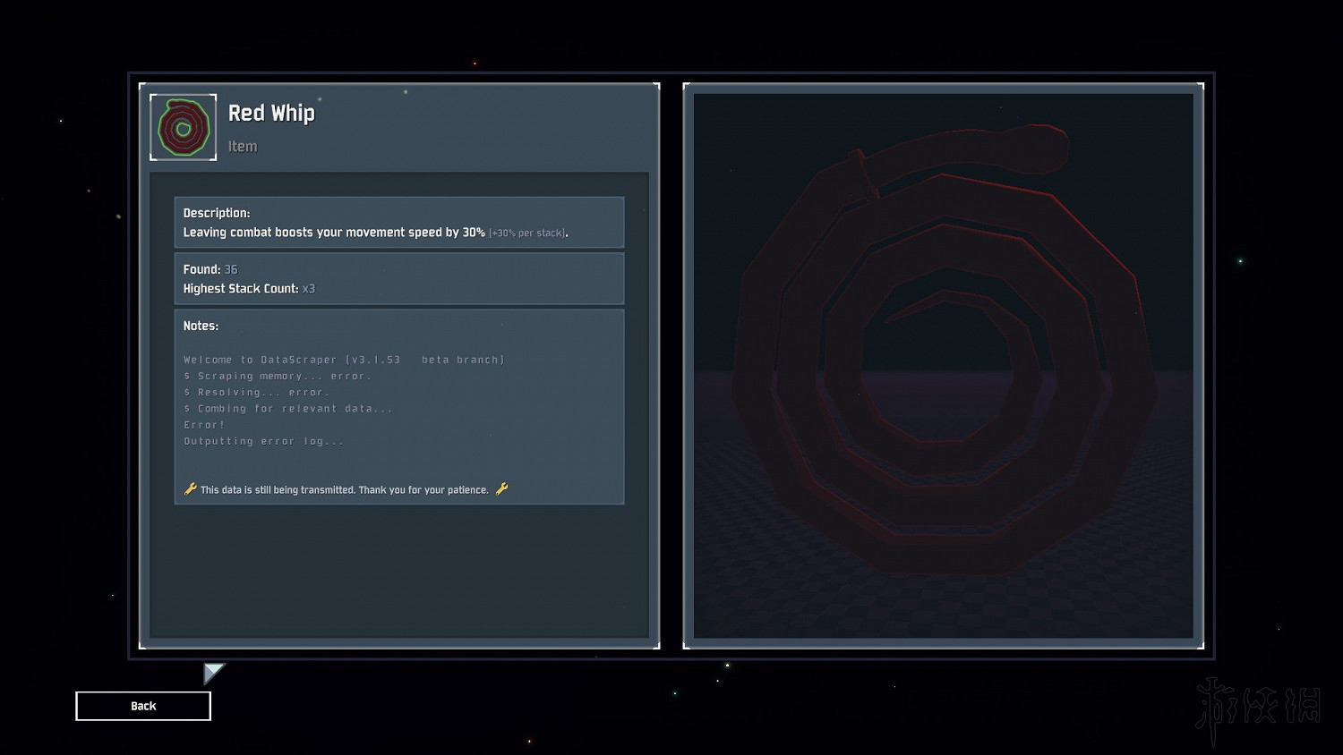 《雨中冒險2》全裝備道具點評分享 全道具評點說明