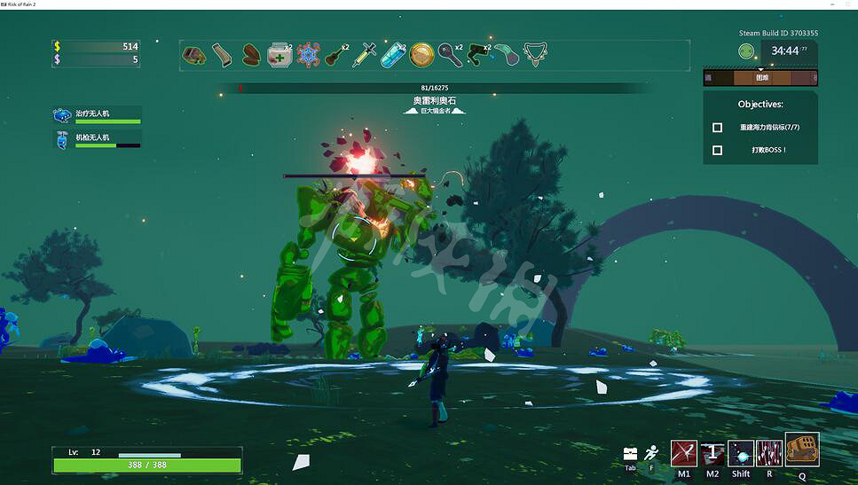 《雨中冒險2》黃金海岸挑戰圖文攻略 黃金傳送門掉落獎勵有什麽 《雨中冒險2》黃金海岸挑戰圖文攻略 黃金傳送門掉落獎勵有什麽