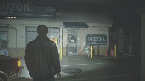 《惡靈古堡2：重製版》圖文流程攻略：遊戲操作+地圖介紹+全武器+全合成+全收集+全人物角色+全劇情流程+遊戲介紹