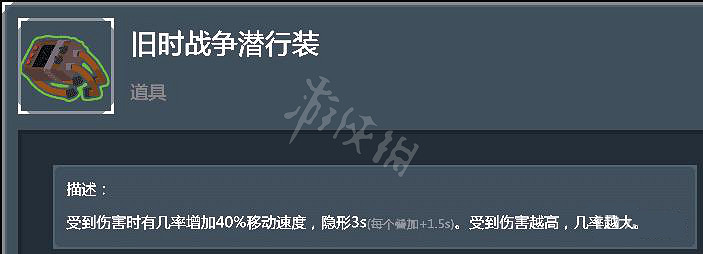 《雨中冒險2》全綠色道具使用心得分享 全綠色道具評測介紹 《雨中冒險2》全綠色道具使用心得分享 全綠色道具評測介紹