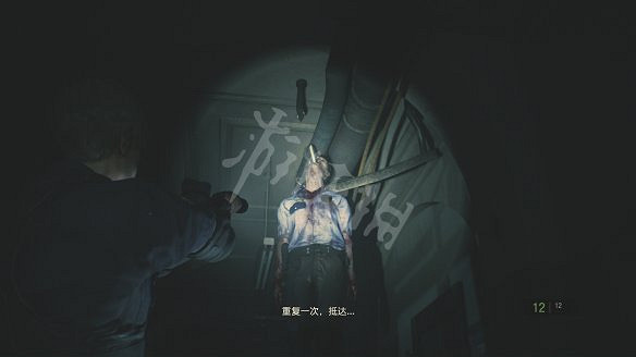 《惡靈古堡2：重製版》圖文流程攻略：遊戲操作+地圖介紹+全武器+全合成+全收集+全人物角色+全劇情流程+遊戲介紹