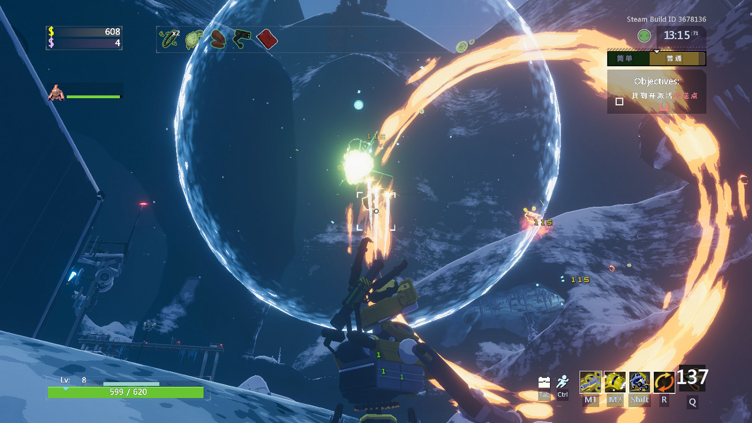 《雨中冒險2》法師解鎖方法分享 法師技能影片展示 《雨中冒險2》法師解鎖方法分享 法師技能影片展示